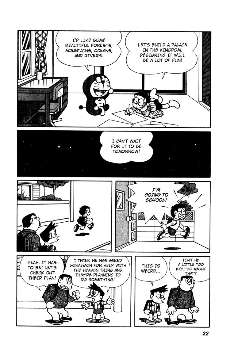 Doraemon Long Stories Chapter 12.1 page 23 - Vol.12 Chapter 1