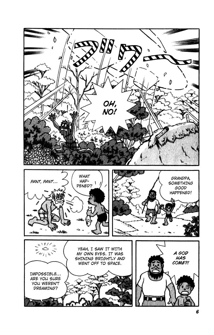 Doraemon Long Stories Chapter 12.1 page 7 - Vol.12 Chapter 1