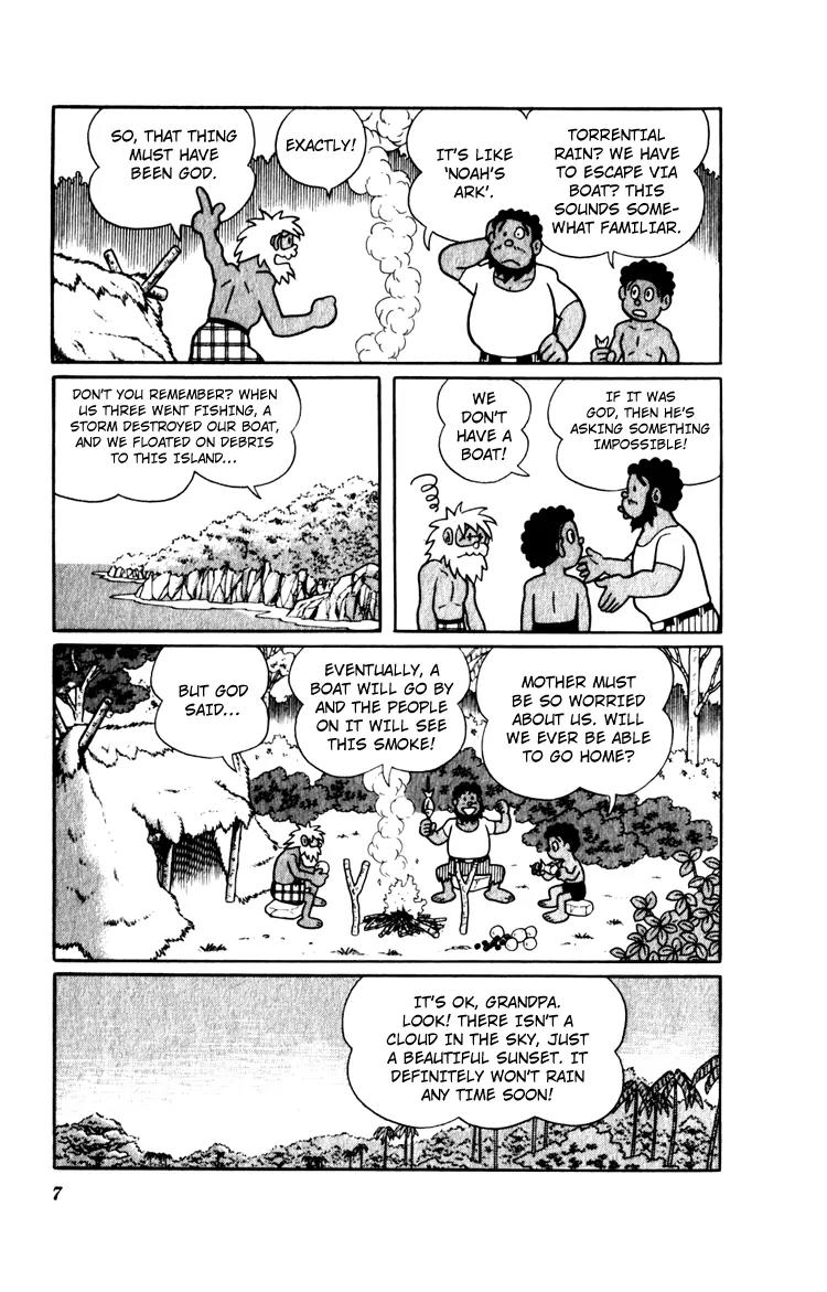 Doraemon Long Stories Chapter 12.1 page 8 - Vol.12 Chapter 1