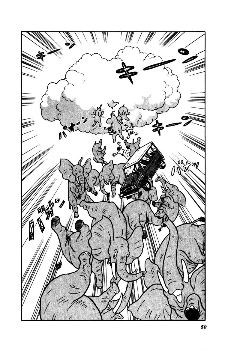 Doraemon Long Stories Chapter 12.2 page 14 - Vol.12 Chapter 2