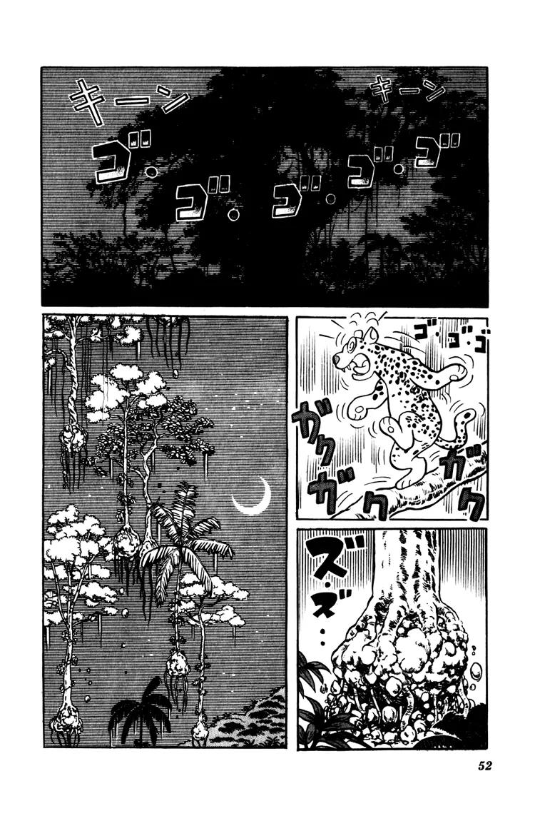 Doraemon Long Stories Chapter 12.2 page 16 - Vol.12 Chapter 2