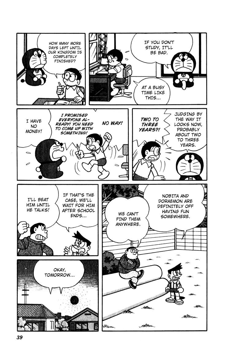 Doraemon Long Stories Chapter 12.2 page 3 - Vol.12 Chapter 2