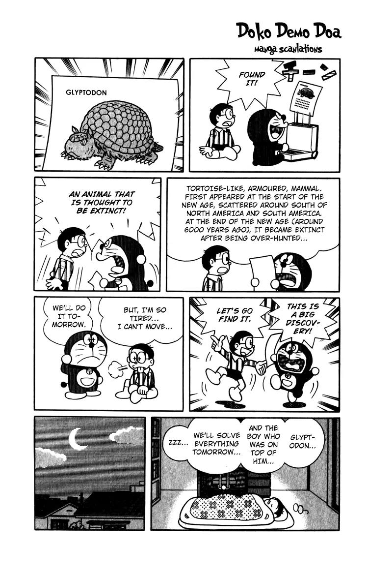 Doraemon Long Stories Chapter 12.2 page 32 - Vol.12 Chapter 2