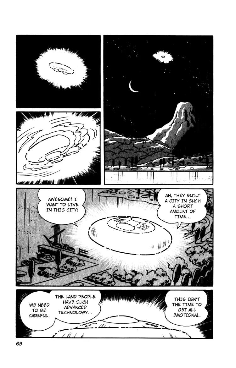 Doraemon Long Stories Chapter 12.2 page 33 - Vol.12 Chapter 2