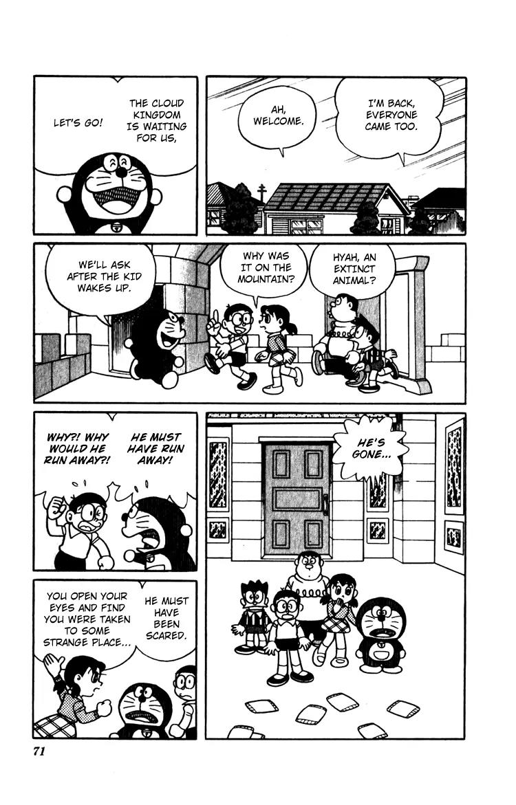 Doraemon Long Stories Chapter 12.2 page 35 - Vol.12 Chapter 2