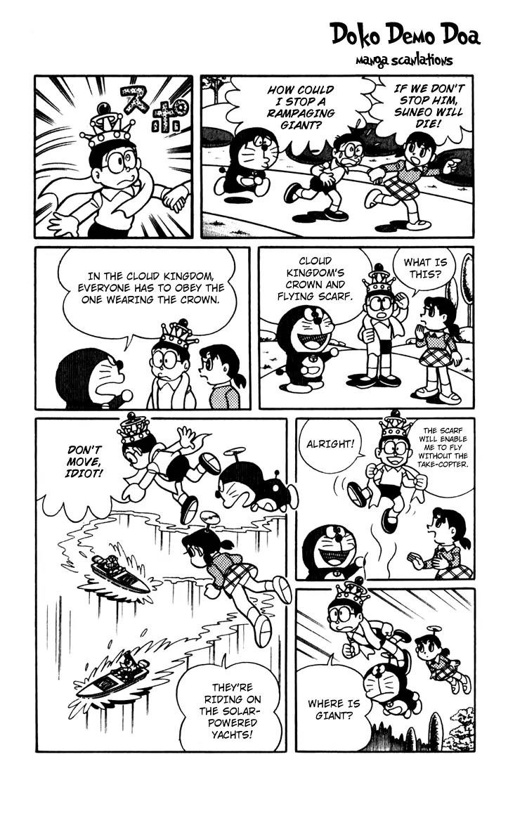 Doraemon Long Stories Chapter 12.2 page 39 - Vol.12 Chapter 2