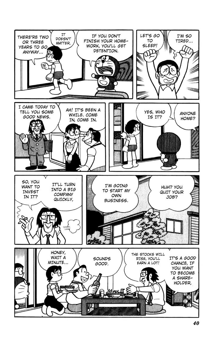 Doraemon Long Stories Chapter 12.2 page 4 - Vol.12 Chapter 2