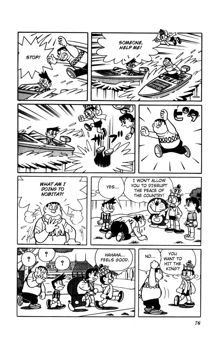 Doraemon Long Stories Chapter 12.2 page 40 - Vol.12 Chapter 2