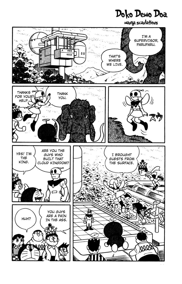 Doraemon Long Stories Chapter 12.3 page 14 - Vol.12 Chapter 3