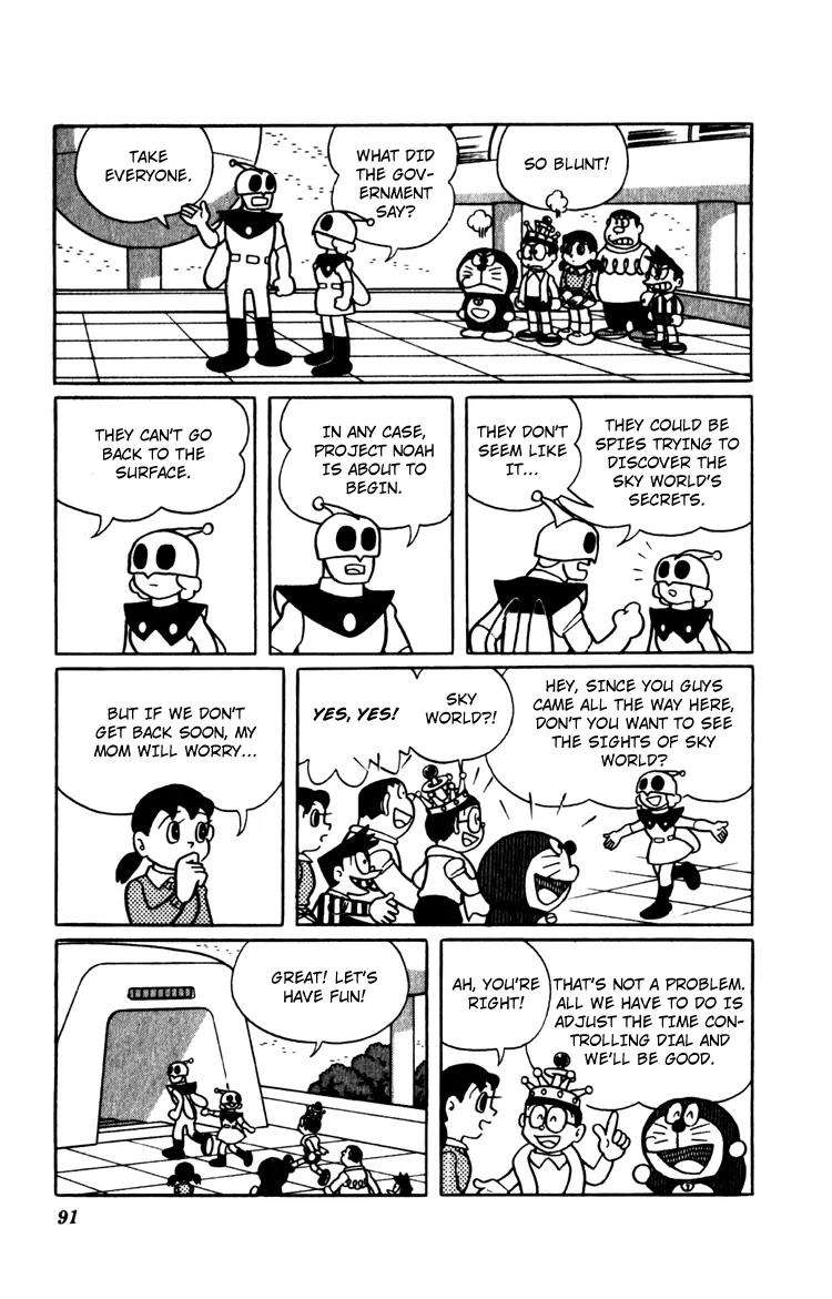 Doraemon Long Stories Chapter 12.3 page 15 - Vol.12 Chapter 3