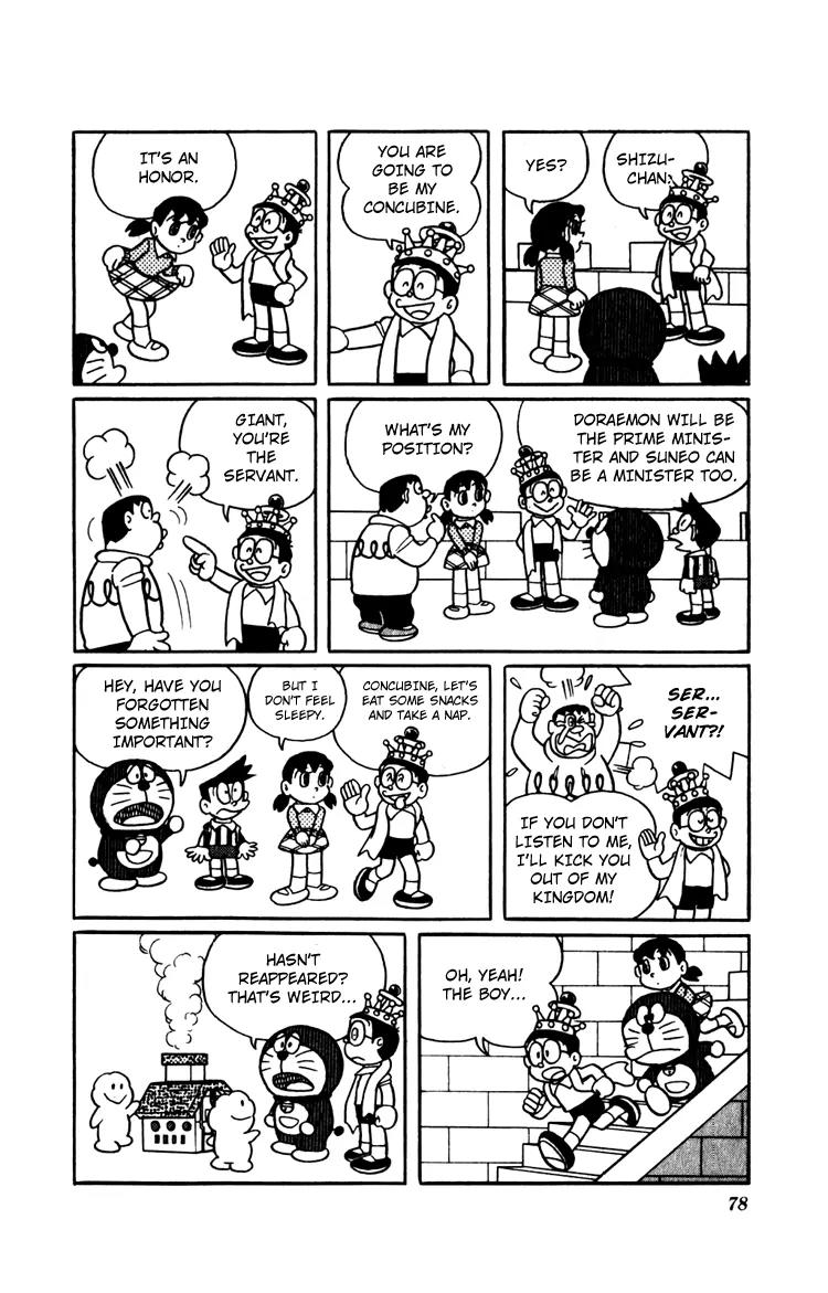 Doraemon Long Stories Chapter 12.3 page 2 - Vol.12 Chapter 3