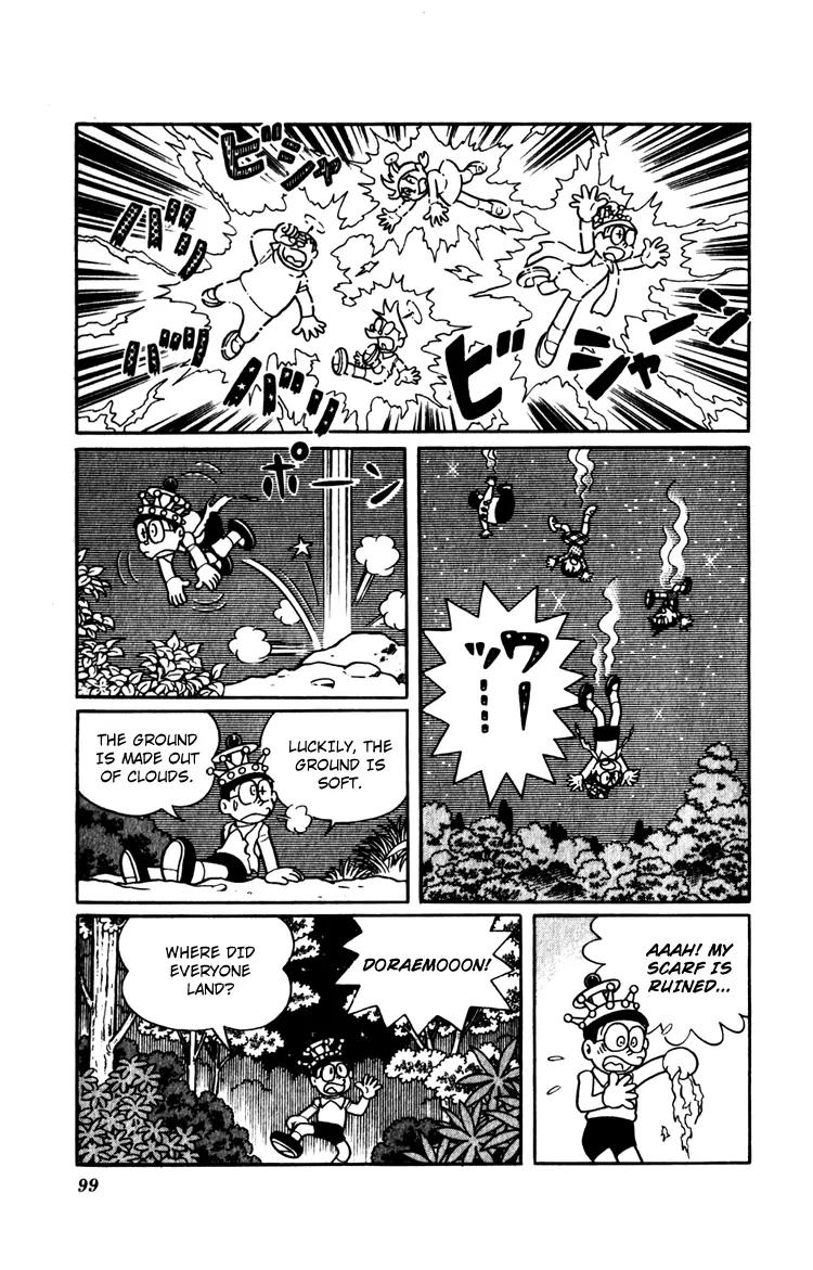 Doraemon Long Stories Chapter 12.3 page 23 - Vol.12 Chapter 3
