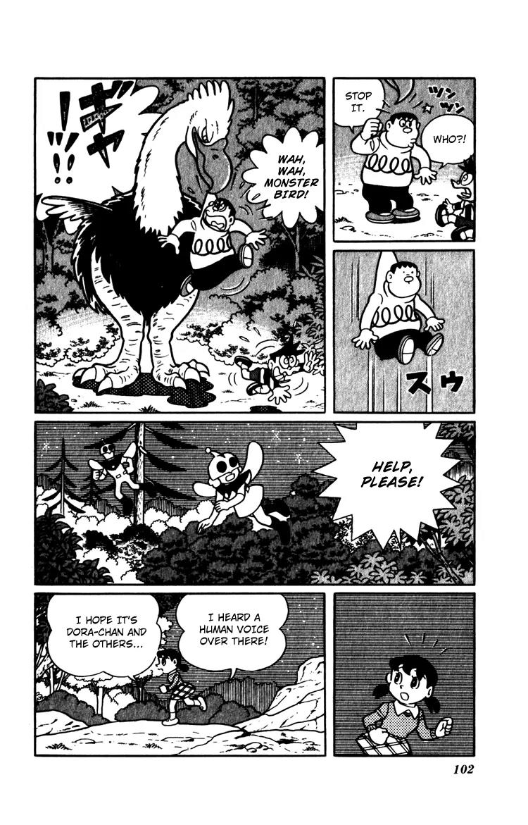 Doraemon Long Stories Chapter 12.3 page 26 - Vol.12 Chapter 3