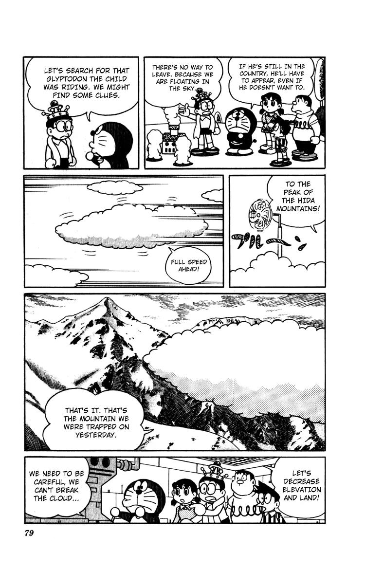 Doraemon Long Stories Chapter 12.3 page 3 - Vol.12 Chapter 3