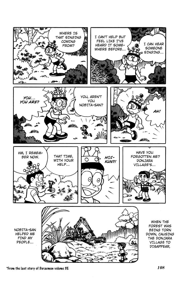 Doraemon Long Stories Chapter 12.3 page 32 - Vol.12 Chapter 3