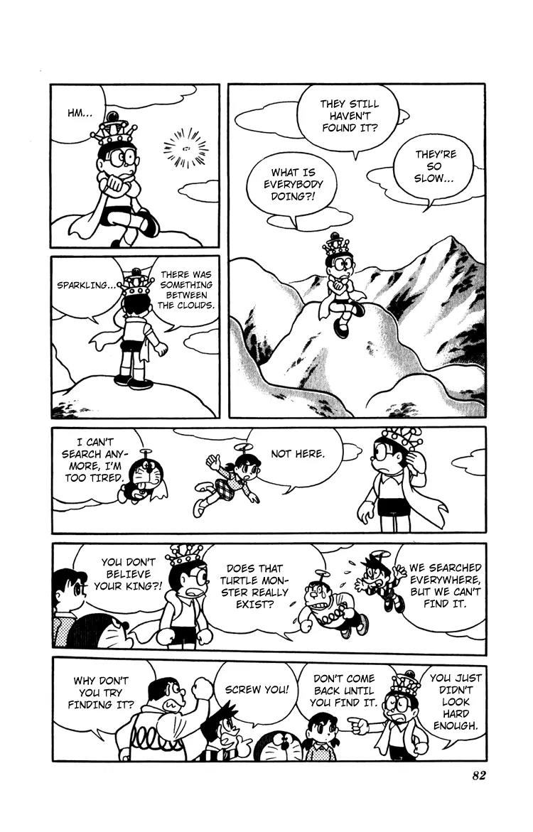 Doraemon Long Stories Chapter 12.3 page 6 - Vol.12 Chapter 3