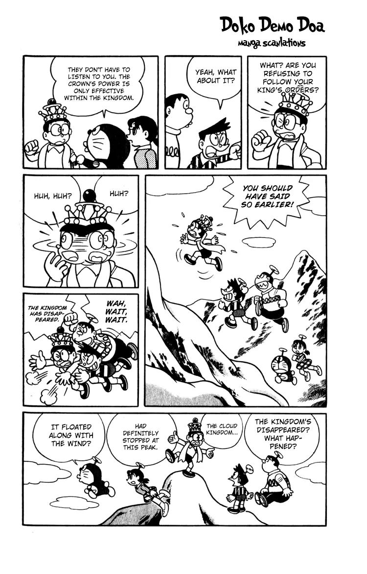Doraemon Long Stories Chapter 12.3 page 7 - Vol.12 Chapter 3