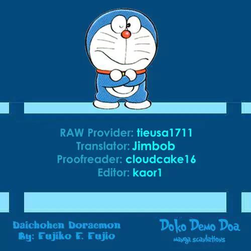 Doraemon Long Stories Chapter 12.4 page 1 - Vol.12 Chapter 4