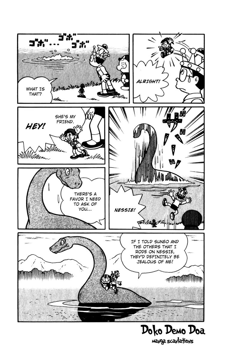 Doraemon Long Stories Chapter 12.4 page 12 - Vol.12 Chapter 4