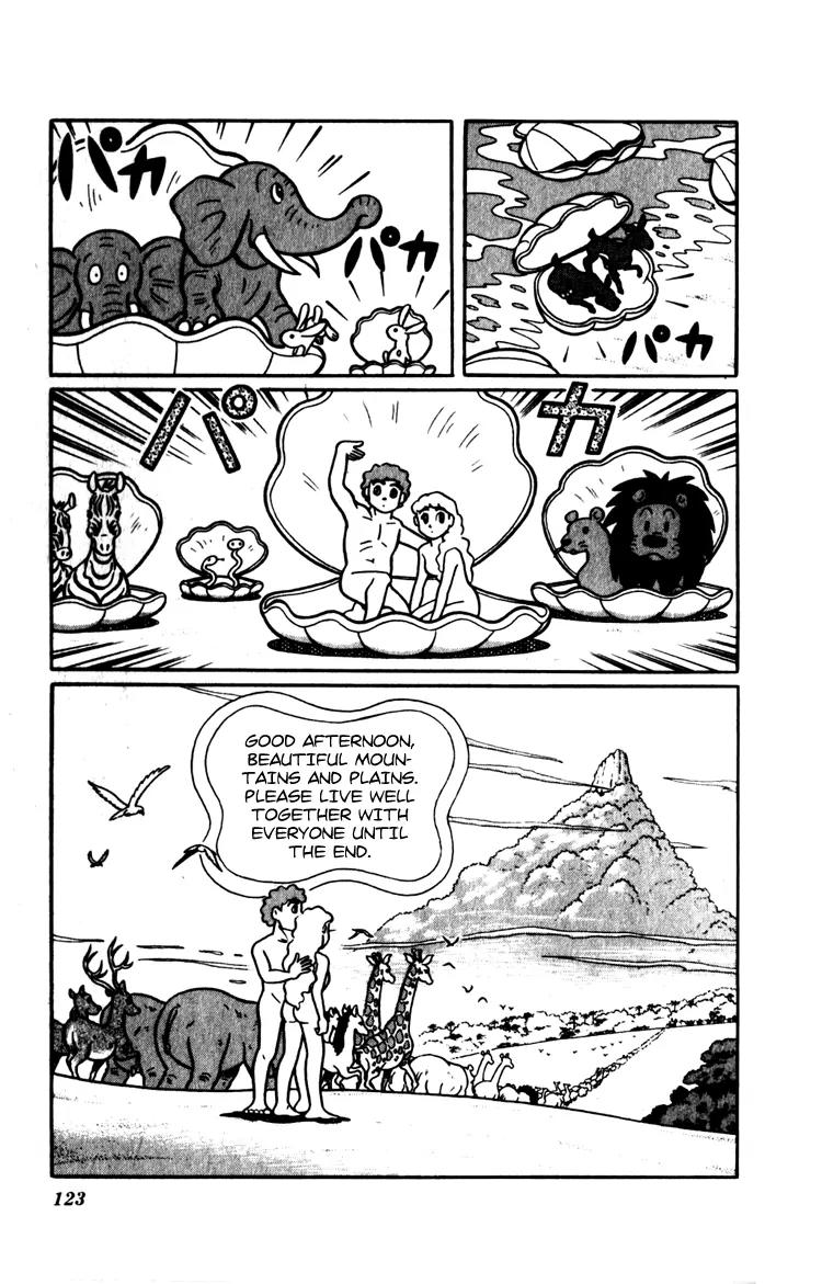 Doraemon Long Stories Chapter 12.4 page 15 - Vol.12 Chapter 4