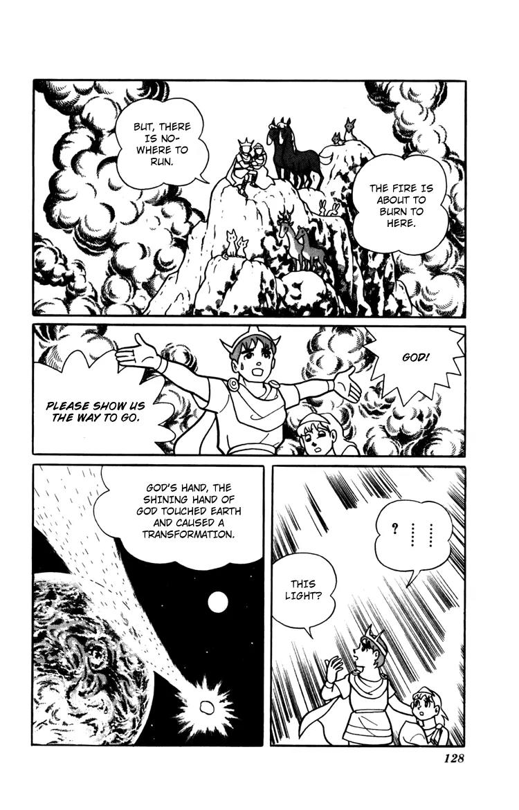 Doraemon Long Stories Chapter 12.4 page 20 - Vol.12 Chapter 4