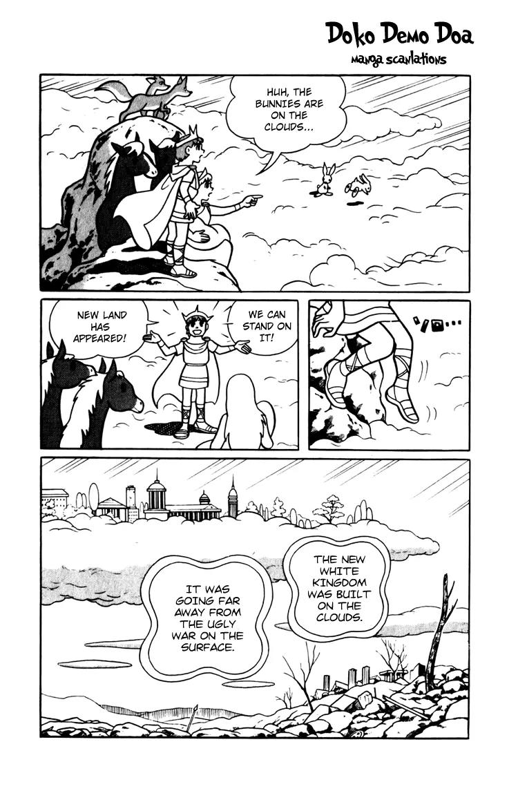 Doraemon Long Stories Chapter 12.4 page 21 - Vol.12 Chapter 4