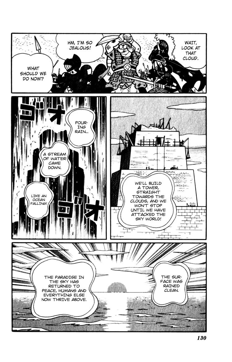 Doraemon Long Stories Chapter 12.4 page 22 - Vol.12 Chapter 4