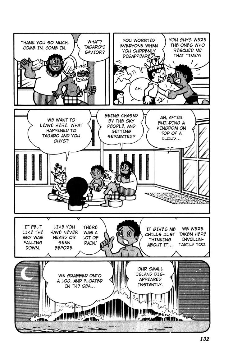Doraemon Long Stories Chapter 12.4 page 24 - Vol.12 Chapter 4