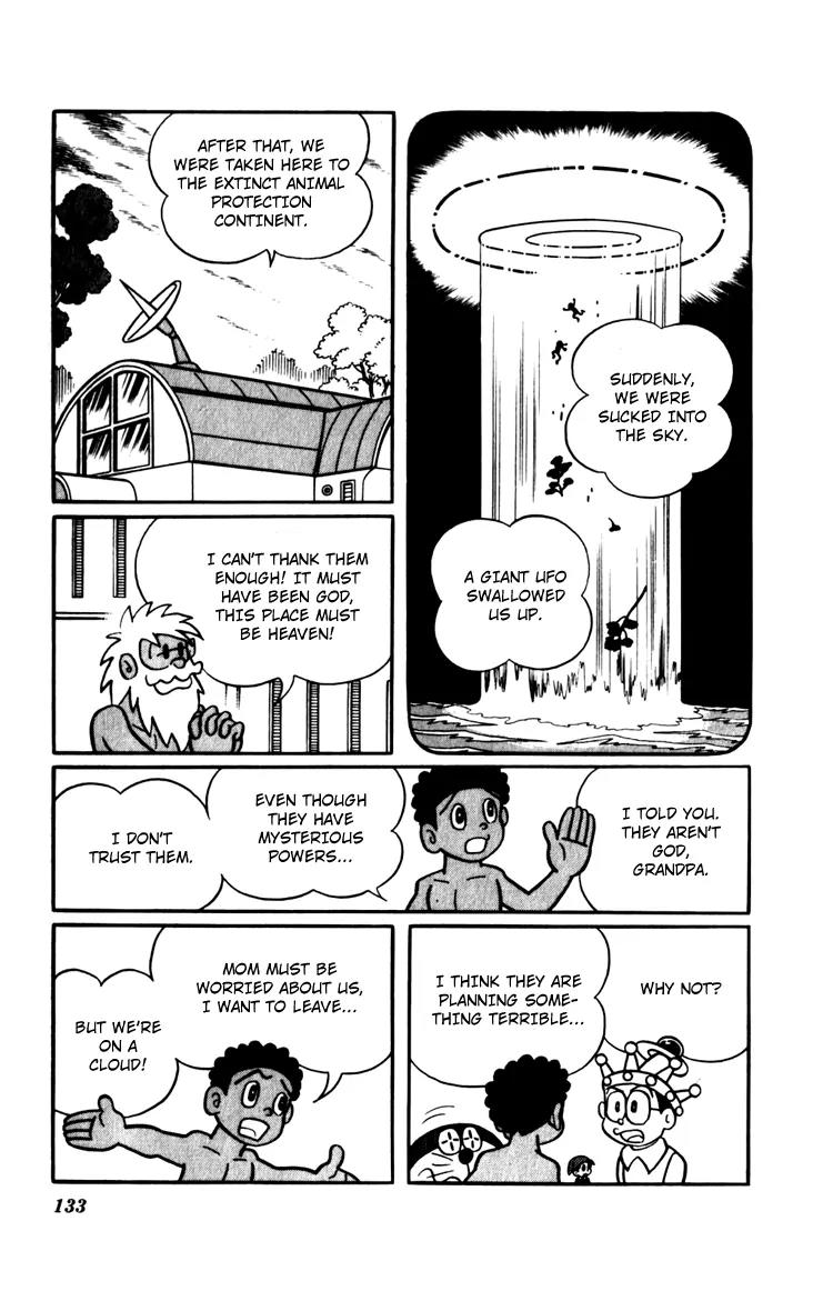 Doraemon Long Stories Chapter 12.4 page 25 - Vol.12 Chapter 4