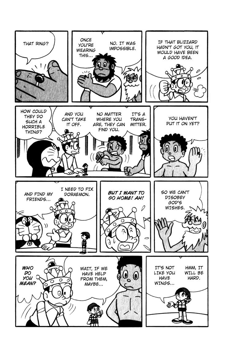 Doraemon Long Stories Chapter 12.4 page 27 - Vol.12 Chapter 4