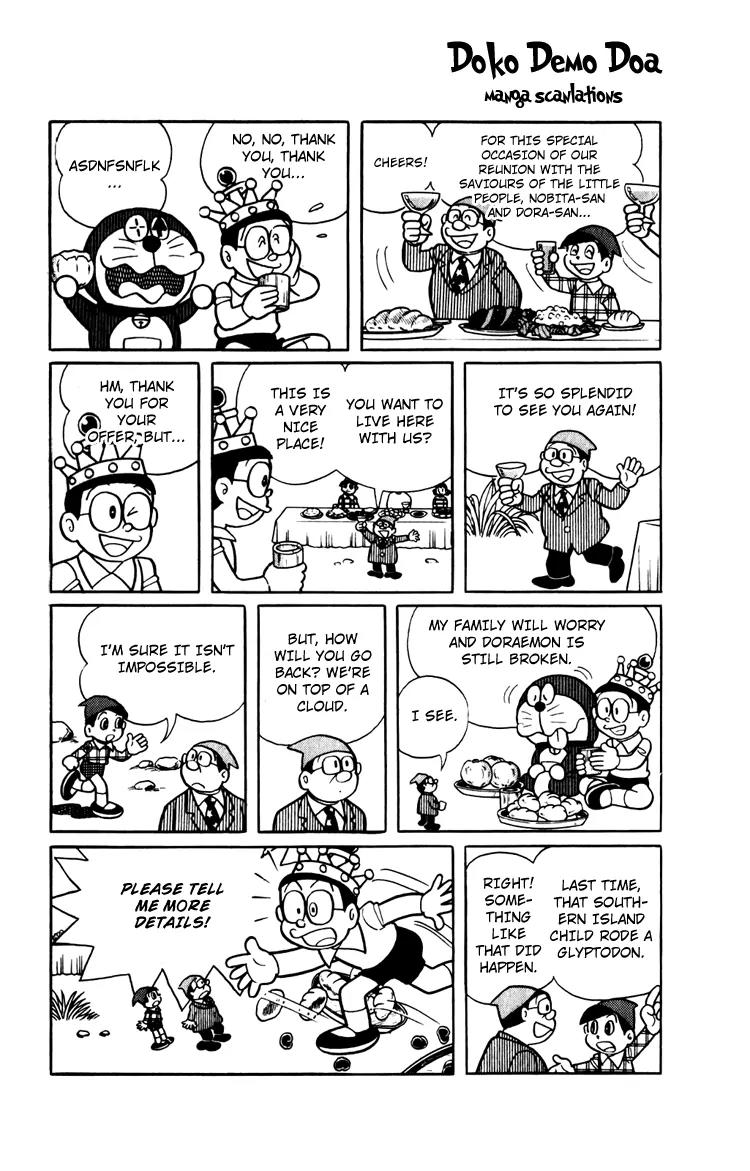 Doraemon Long Stories Chapter 12.4 page 5 - Vol.12 Chapter 4