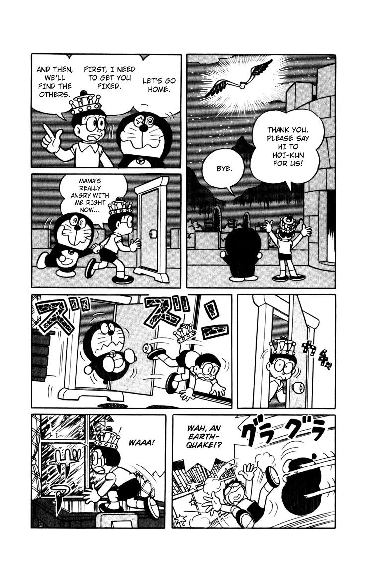 Doraemon Long Stories Chapter 12.5 page 11 - Vol.12 Chapter 5