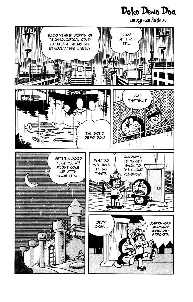 Doraemon Long Stories Chapter 12.5 page 15 - Vol.12 Chapter 5