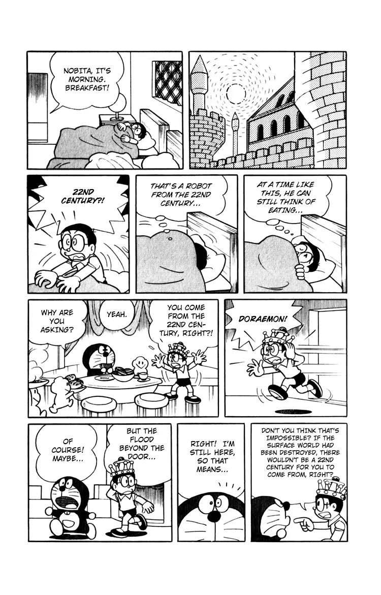 Doraemon Long Stories Chapter 12.5 page 16 - Vol.12 Chapter 5