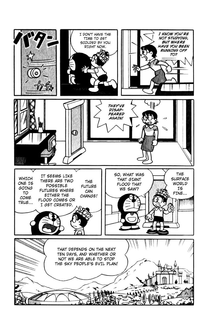 Doraemon Long Stories Chapter 12.5 page 18 - Vol.12 Chapter 5