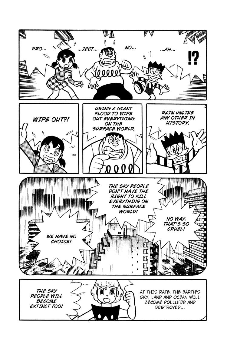Doraemon Long Stories Chapter 12.5 page 2 - Vol.12 Chapter 5