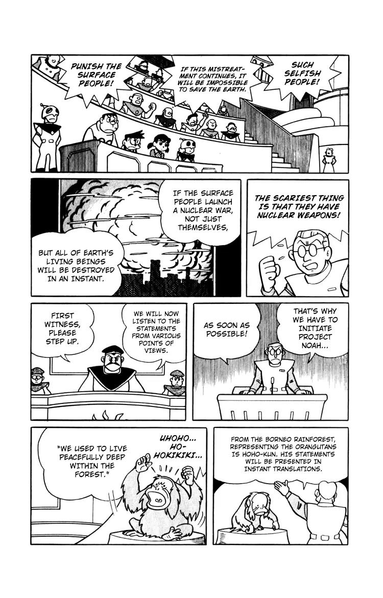 Doraemon Long Stories Chapter 12.5 page 20 - Vol.12 Chapter 5