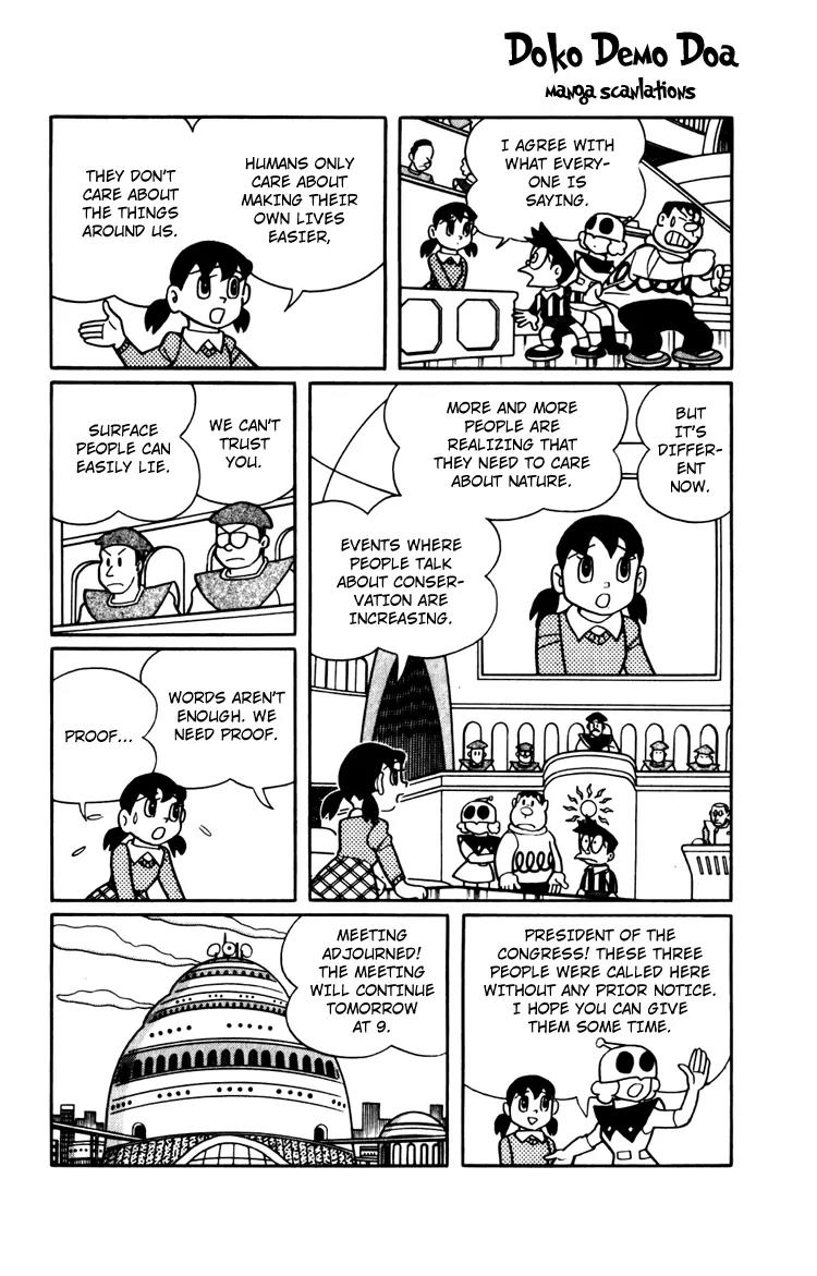 Doraemon Long Stories Chapter 12.5 page 23 - Vol.12 Chapter 5