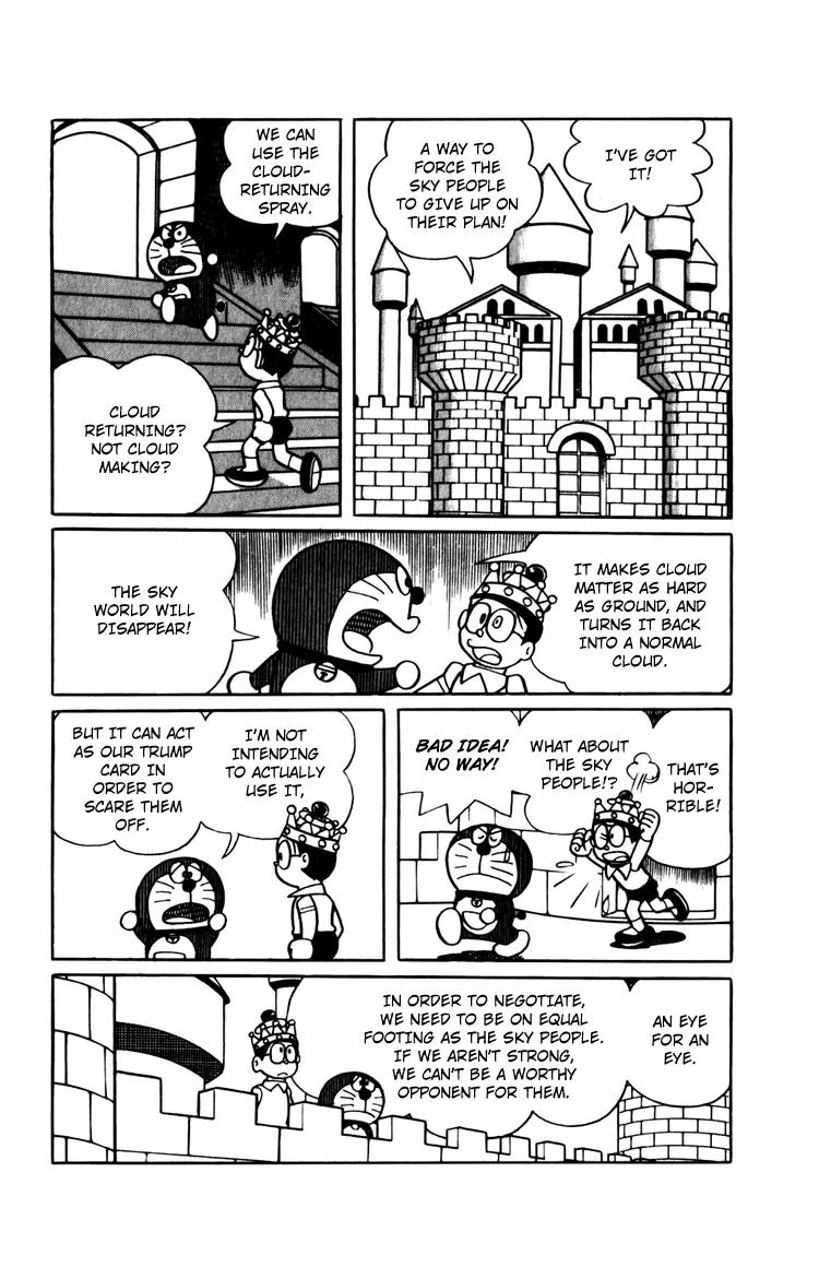 Doraemon Long Stories Chapter 12.5 page 27 - Vol.12 Chapter 5