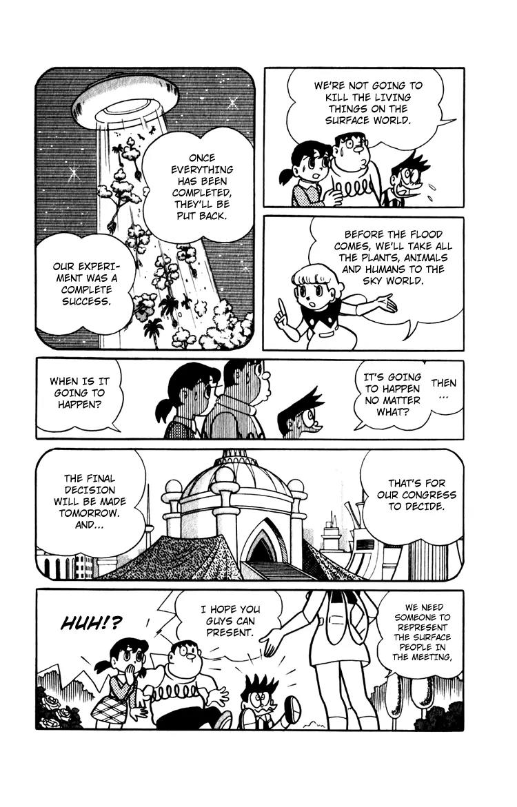 Doraemon Long Stories Chapter 12.5 page 3 - Vol.12 Chapter 5
