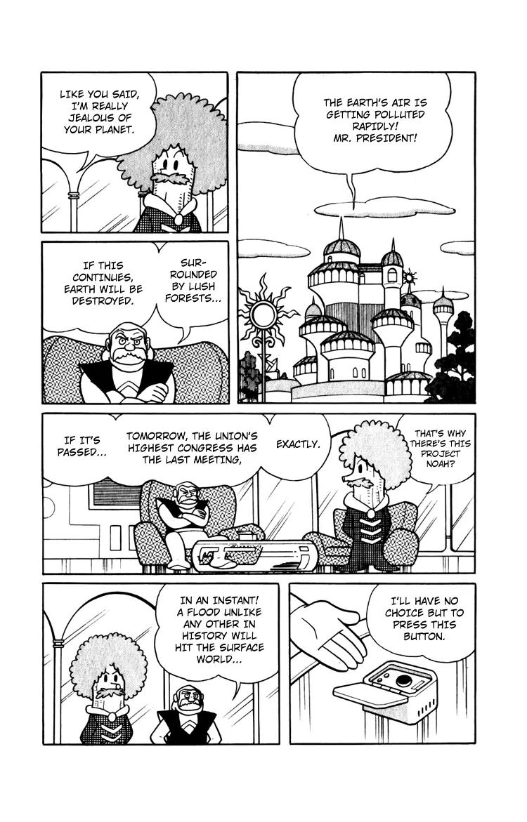 Doraemon Long Stories Chapter 12.5 page 4 - Vol.12 Chapter 5