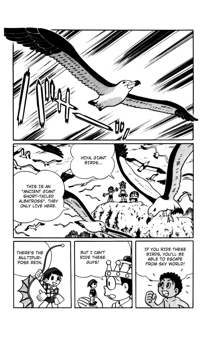 Doraemon Long Stories Chapter 12.5 page 5 - Vol.12 Chapter 5