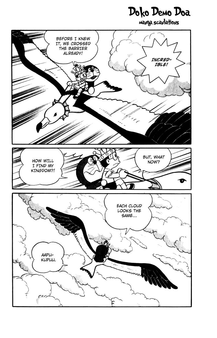 Doraemon Long Stories Chapter 12.5 page 7 - Vol.12 Chapter 5
