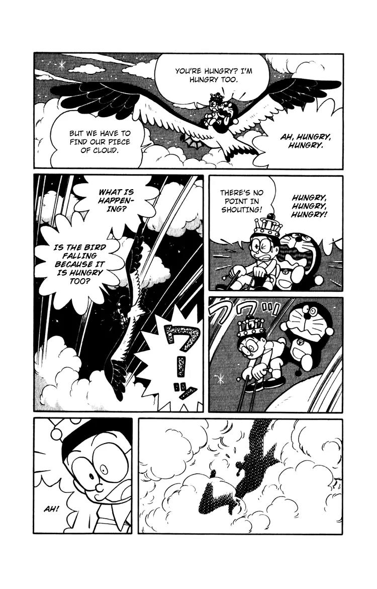 Doraemon Long Stories Chapter 12.5 page 9 - Vol.12 Chapter 5