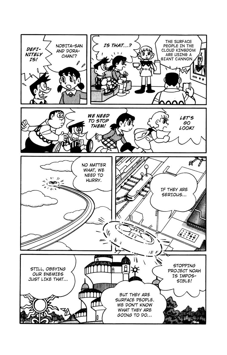 Doraemon Long Stories Chapter 12.6 page 10 - Vol.12 Chapter 6