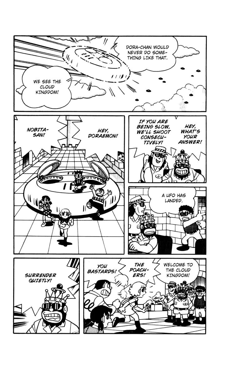 Doraemon Long Stories Chapter 12.6 page 13 - Vol.12 Chapter 6