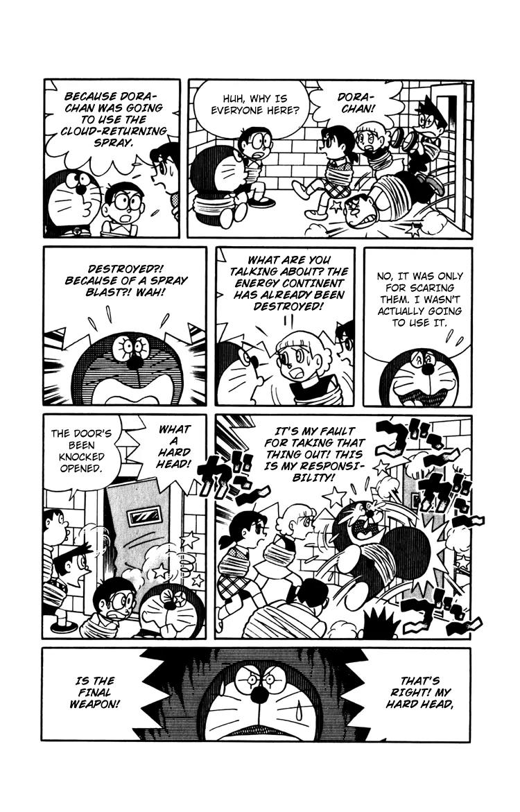 Doraemon Long Stories Chapter 12.6 page 14 - Vol.12 Chapter 6