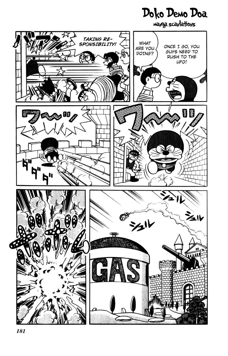 Doraemon Long Stories Chapter 12.6 page 15 - Vol.12 Chapter 6