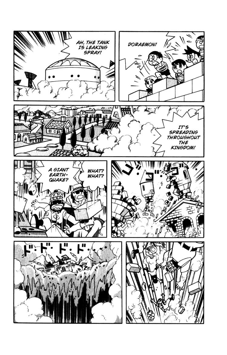 Doraemon Long Stories Chapter 12.6 page 16 - Vol.12 Chapter 6