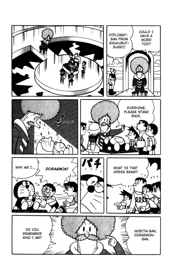 Doraemon Long Stories Chapter 12.6 page 19 - Vol.12 Chapter 6